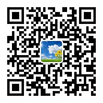 廣州容信塑膠制品有限公司